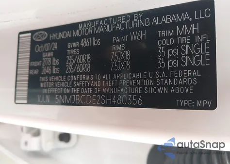 2025 Hyundai Tucson Sel из США, поврежденный, VIN 5NMJBCDE2SH480356